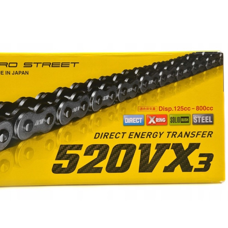 DID 520 VX3 Steel Connecting Link – 4525516317979 (Modification / Enhancement)