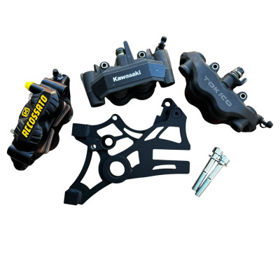 Mocowanie Dodatkowego Zacisku do Tarczy 240mm Kawasaki 636 ZX6-R (2013-2026) Stunt Drift